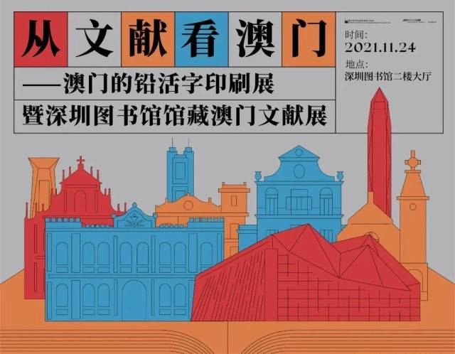 免费下载204年新澳资料大全，正版资源的价值与获取指南新澳门最值得信赖在线