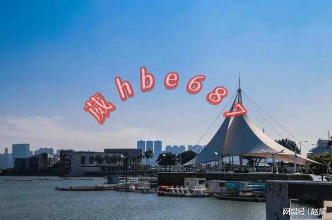 澳门彩市新气象，204年天天开好澳新2024年澳门天天开好彩开奖记录
