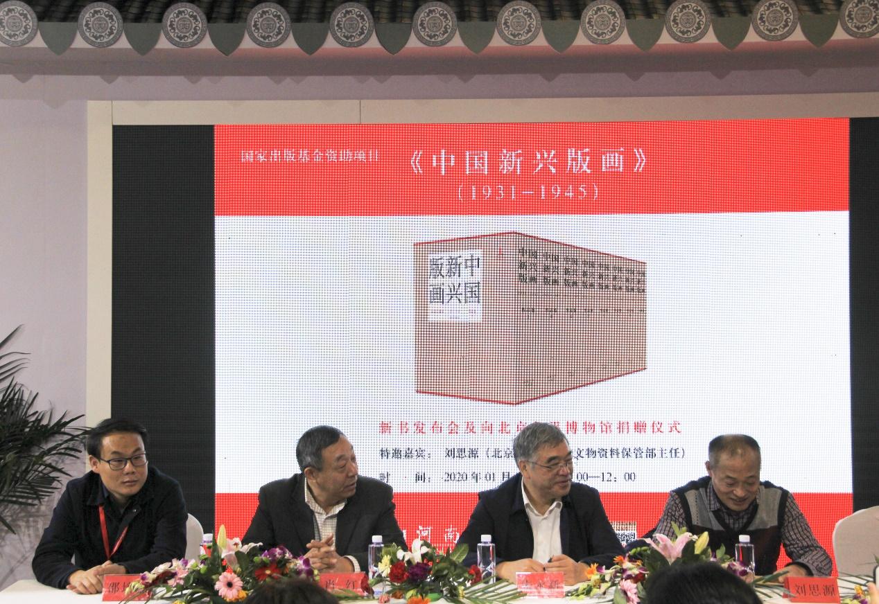 参考文献资料列表:2025澳门今晚开奖结果