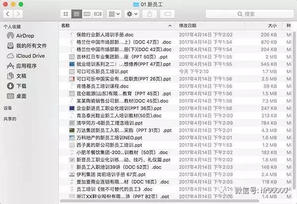 今晚一肖中特，揭秘生肖预测的奥秘与理性思考一肖中特期期准精选资料