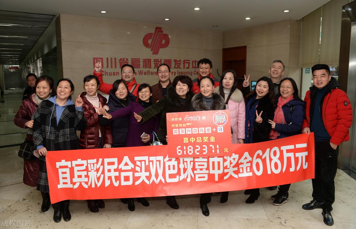 今晚香港开奖结果揭秘，梦想与现实的碰撞香港今晚开奖结果查询开奖号码