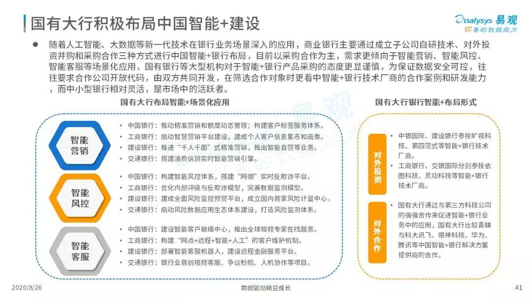2035年最全香港资料指南，精准信息，一网打尽2025年正版资料免费大全