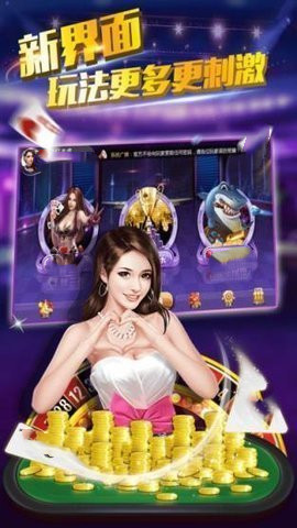 189金宝搏，探索在线娱乐的无限可能