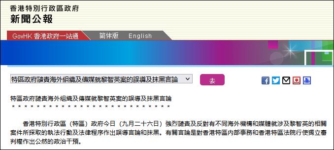揭秘493275香港最快开奖—数字背后的真相与娱乐的魅力494949香港最快开奖结果一