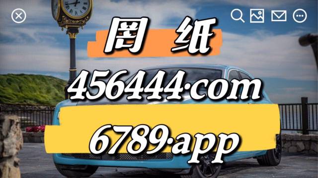 探索白姐图库，数字时代的视觉宝藏白姐统一彩色印刷图库