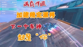 免费资料与正版资料的平衡之道，探索知识海洋的智慧航标免费资料正版资料大全钦件
