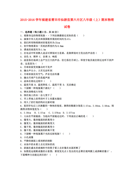 揭秘二四六玄机图，资料大全与深度解析二四六玄机图 资料大全优势