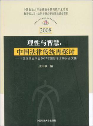 探索期四肖选一的奥秘，理性与智慧的博弈期期四肖选一肖4949
