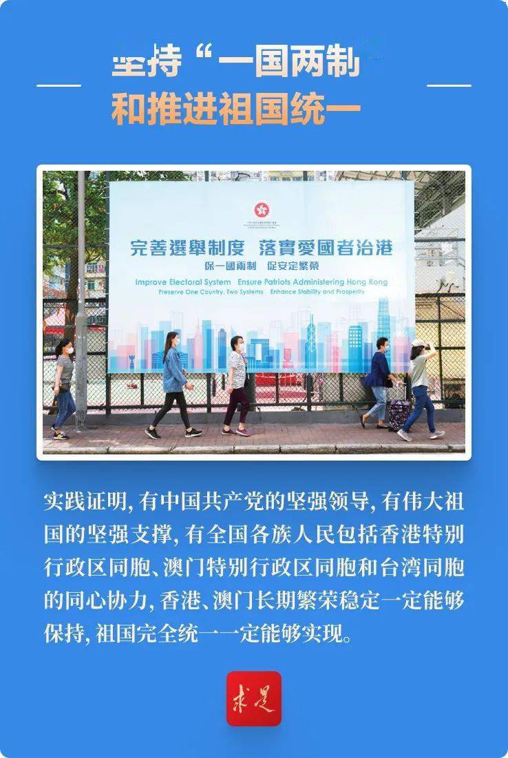 免费下载204年新澳资料大全，正版资源的价值与获取之道新澳门最值得信赖在线
