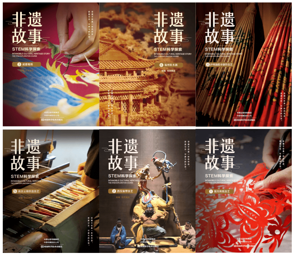 澳门码黄大仙，神秘信仰与文化传承的深度探索澳门黄大仙彩