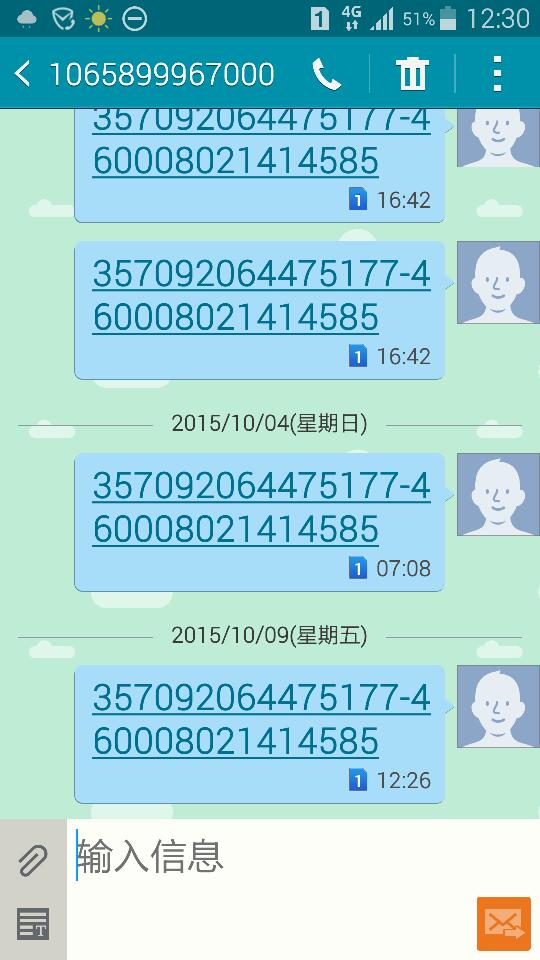 探索49码资料图库，解锁数字世界的秘密49码资料图库怎么下载的