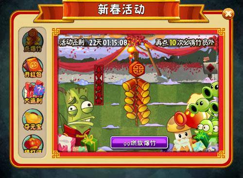 admin 第6页