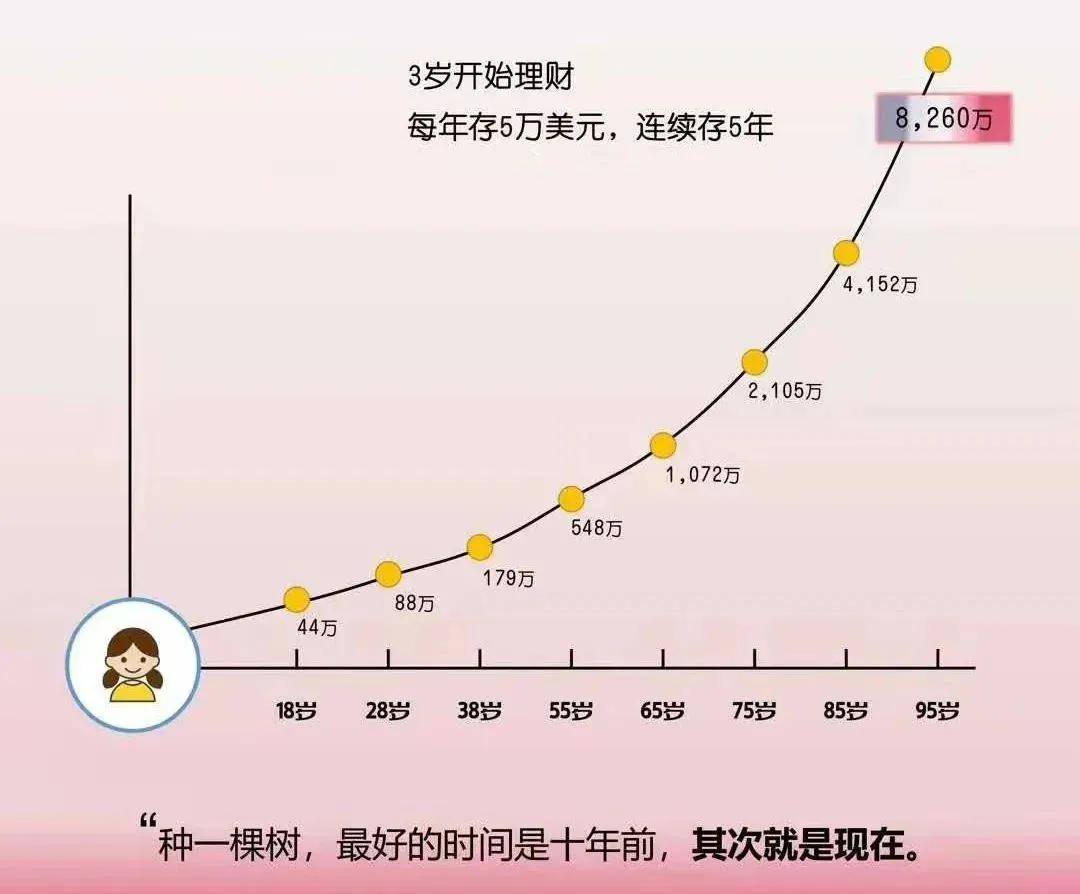 探索493278香港最快开奖，揭秘背后的技术与意义494949香港最快开奖结果一
