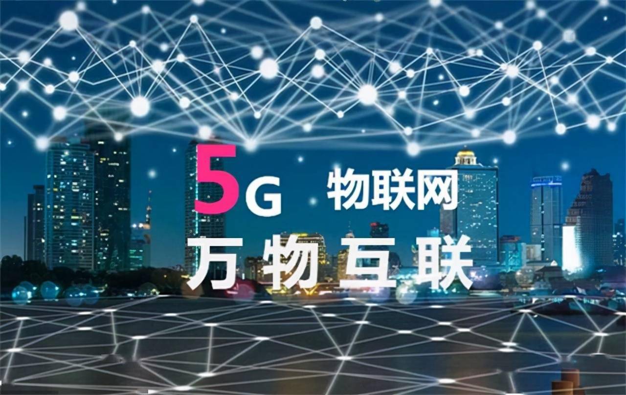 2043年，新澳开奖结果—数字时代的幸运与机遇2024新澳开奖结果查询今天开奖号码