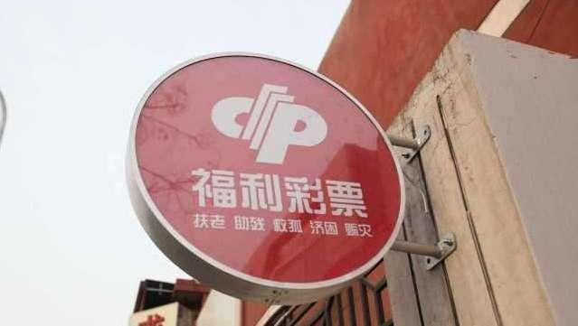 今晚澳门特马的神秘面纱，理性看待彩票与娱乐心态的重要性澳门今天晚上开什么特马澳门开奖结果