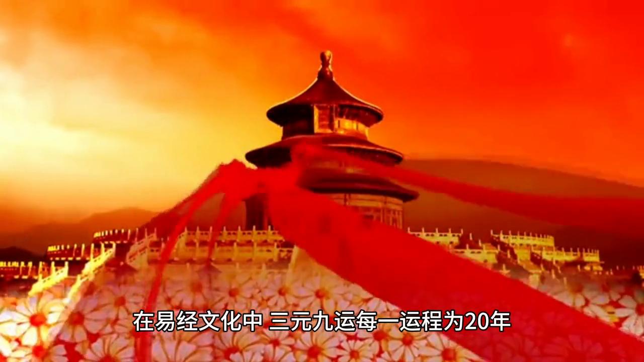 2043年，回望与展望—香港开奖历史记录的深度剖析2024年香港开奖历史记录查询表格