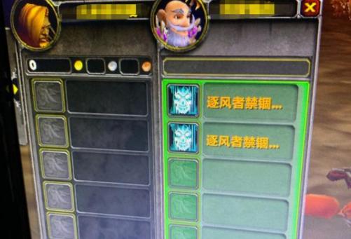 梦绕古梁州 第4页