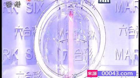 探索香港49彩最快开奖的奥秘，一场数字与幸运交织的游戏494949香港最快开奖结果图片12916mmo