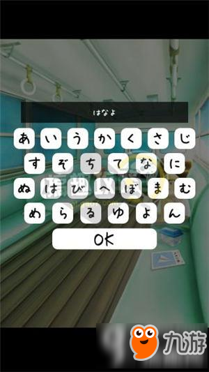探索2肖3码的奥秘，一种独特的数字游戏策略3肖6码免费公开肖