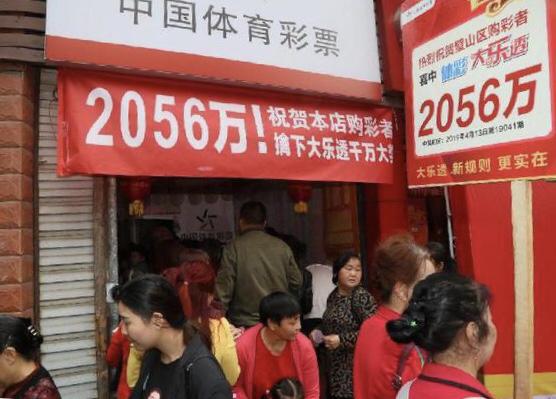 揭秘香港今期开奖号码，彩民的期待与惊喜香港今期开什么码5期开的什么