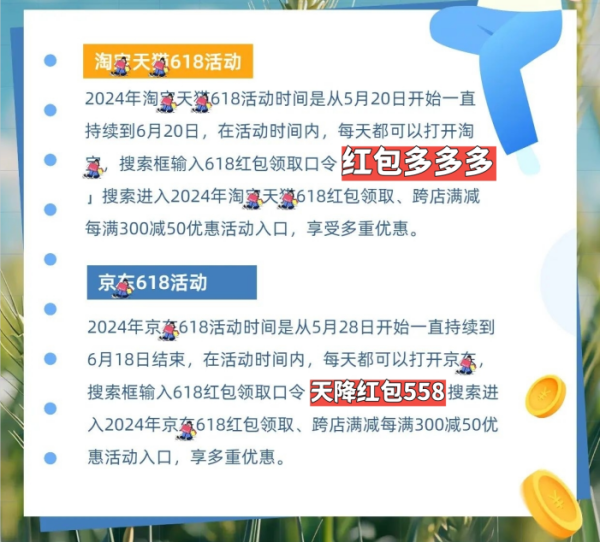 二肖与两码的奥秘—长期免费公开分享策略解析二肖二码长期免费公开马料