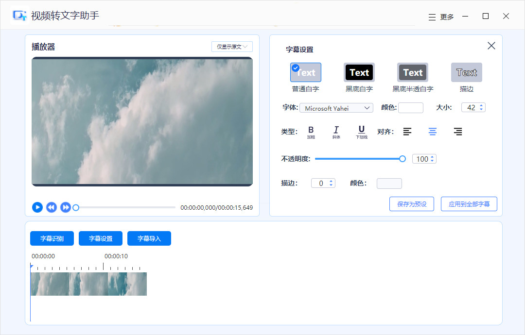 49图库与澳彩，数字背后的娱乐世界49图库澳彩图库手机版软件亮点
