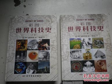 探索最准确的马报彩图，揭秘背后的技术与艺术最准确的马报彩图怨天怨地地怪别人