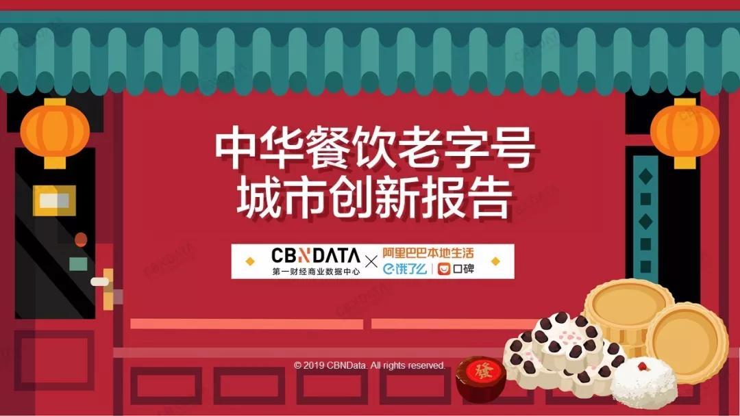 探索2肖3码的奥秘，解锁数字游戏的智慧与策略3肖6码免费公开肖