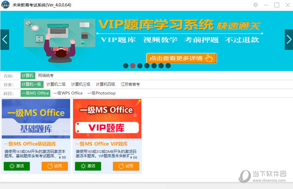 澳门6合资料库大全，深度解析与使用指南澳门6合资料库大全2023年开奖记录