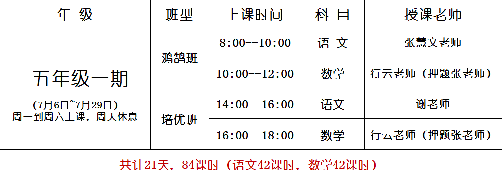 管家婆免费版资料大全，中小企业管理者的得力助手