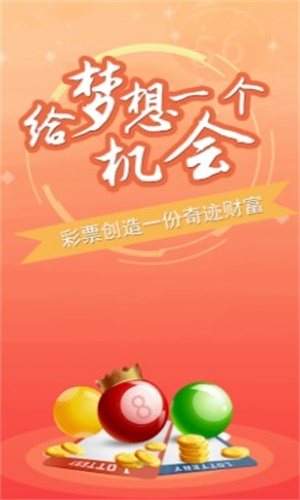 澳门码黄大仙资料大全，探寻神秘色彩与文化底蕴澳门码黄大仙一肖一码