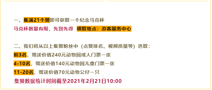 揭秘49香港最快开奖的秘密与影响494949香港最快开奖结果一