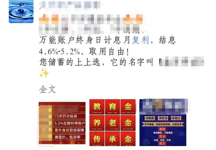 2046新澳门天天开好彩大全，正版指南与智慧投注策略2024新澳门天天开好彩大全正版包青天