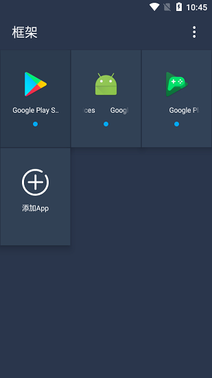 探索Android的无限可能，从官方网站启航android官网下载安装