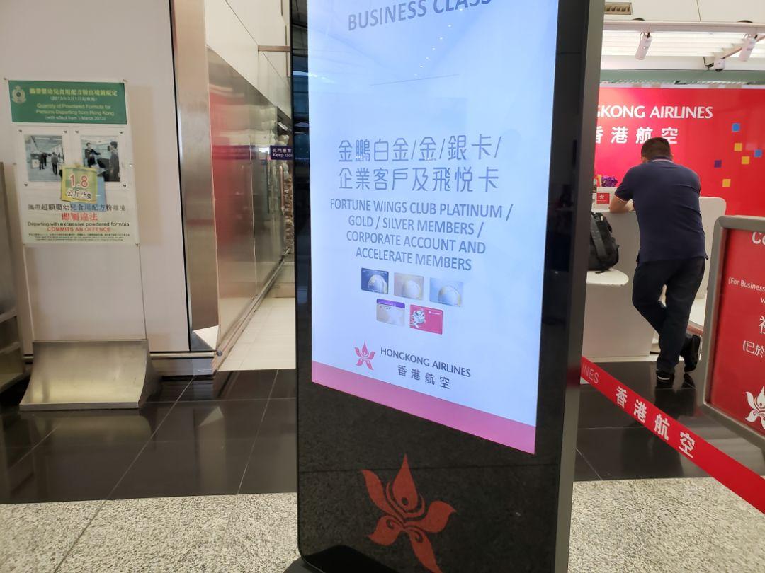 揭秘六开彩，一场数字游戏的背后与现实六开彩开奖结果香港 最快