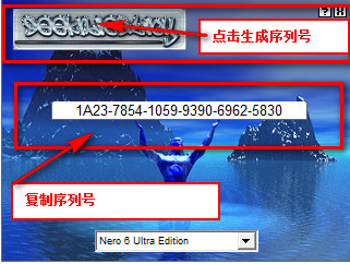 下载Nero Burning ROM6.0，回顾经典与探索新体验nero9下载