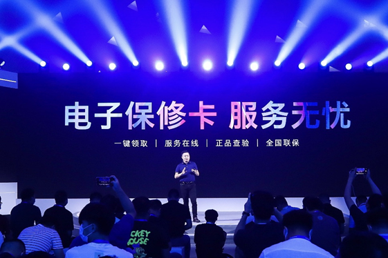 探索新老澳门开奖现场直播软件，科技与传统的完美融合新澳门最快开奖直播