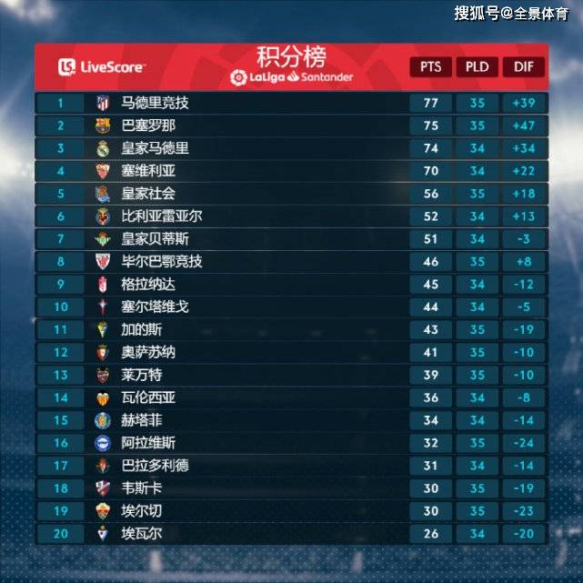 今晚特马开奖揭秘，探索数字背后的奥秘与期待今晚开特马开奖结果345期