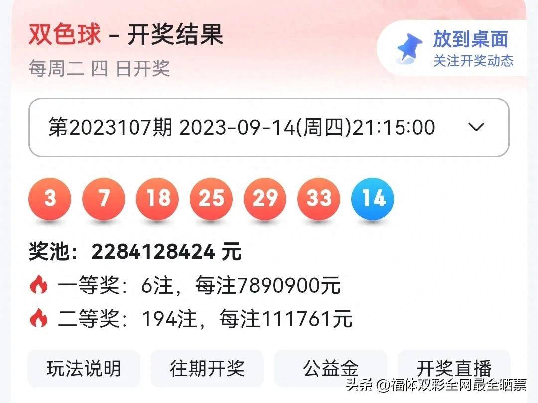 2025年5月 第87页