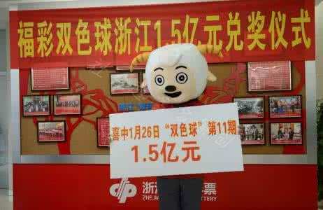 现场直播