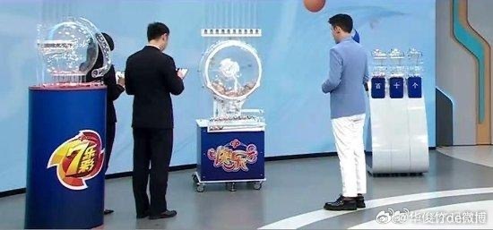 203年双色球开奖揭秘，探索数字背后的幸运与希望—以第1期（虚构）为例双色球结果开奖号码2023072期