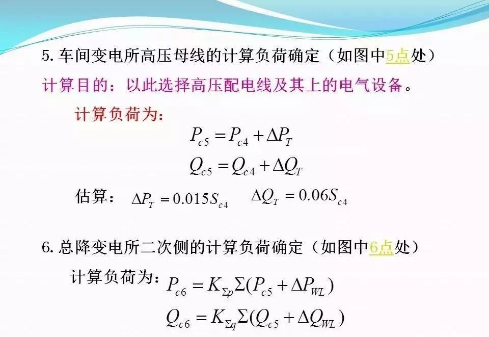 揭秘双色球特别奖，开奖项与计算方法全解析双色球特别号怎么计算