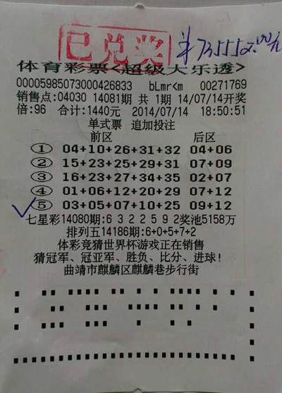 2025年5月 第56页