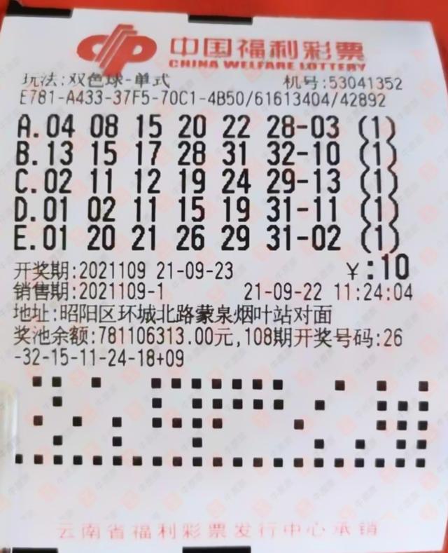 2025年5月 第22页