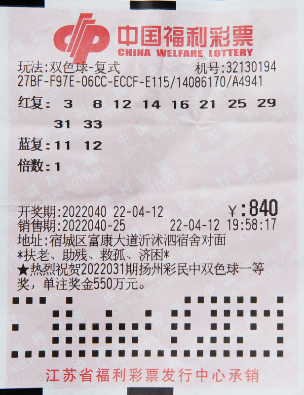 2025年5月 第18页