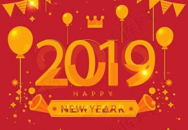 2019年双色球开奖结果回顾，5月惊喜与期待双色球开奘结果.复合维生素b