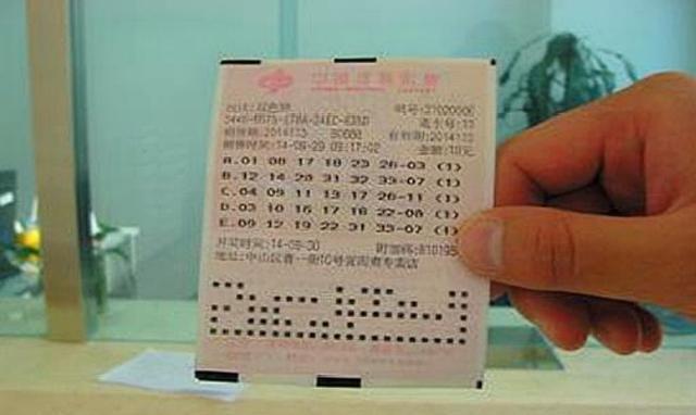 揭秘今晚双色球开奖结果，号码3的神秘面纱双色球今晚开什么奖结果