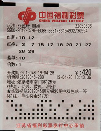 2025年5月 第2页