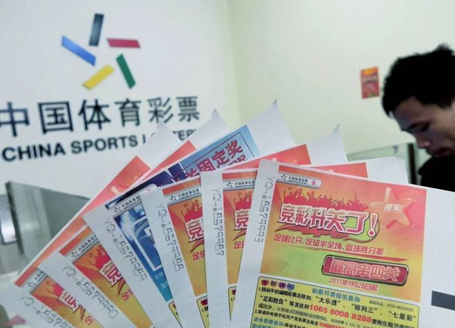 揭秘本期双色球开奖号码103的背后故事与彩民心声本期双色球开奖号码是什么号