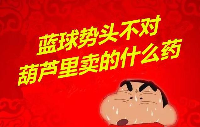 2 号码解析